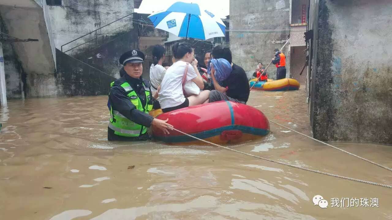 rain-zhuhai-raft-floods.jpg
