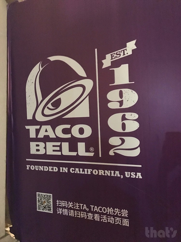 Taco Bell Opening Location #2 in Puxi