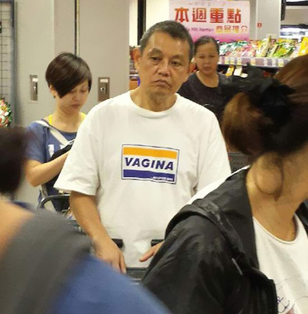 10 of Shanghai's Most Outrageous T-Shirts