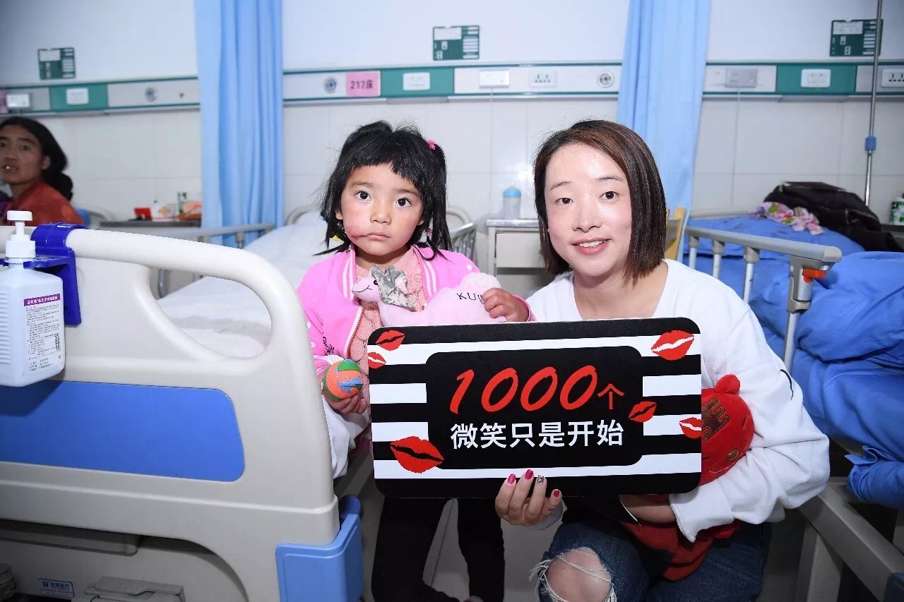 Sephora's Operation Smile: 1,000 Smiles and Counting