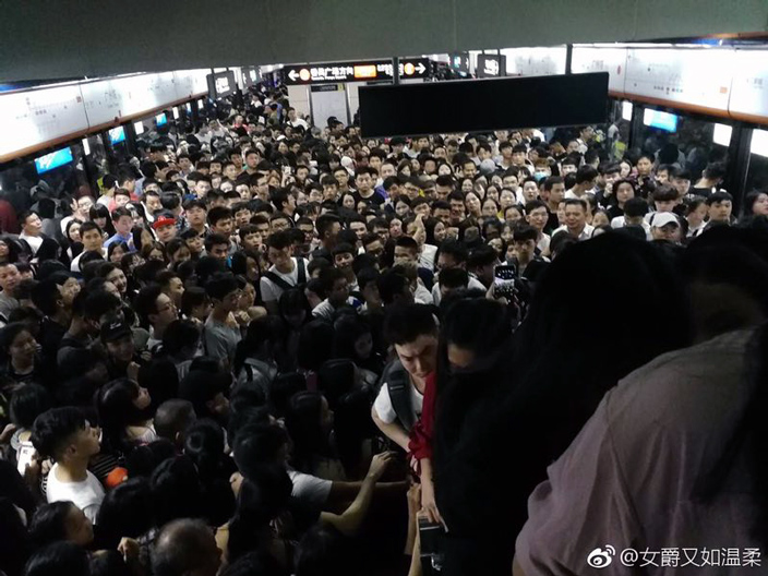 metro-mayhem-guangzhou.jpg
