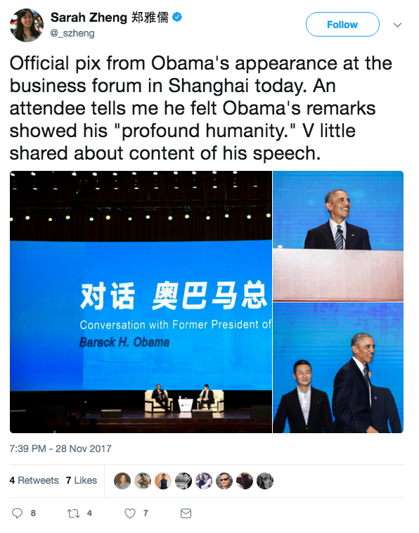 Obama in Shanghai