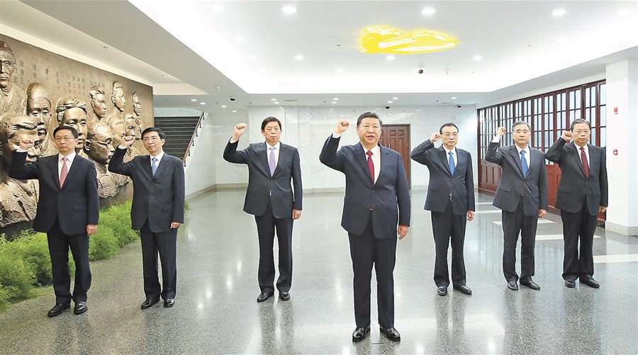 Xi Jinping Makes Surprise Shanghai Visit With New Standing Committee