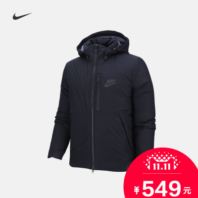 Nike Men's Sportswear Jacket