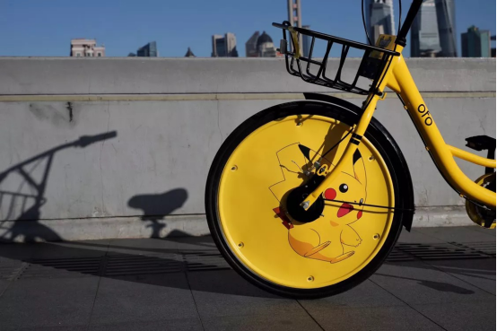 Ofo Debuts Pikachu Bikes