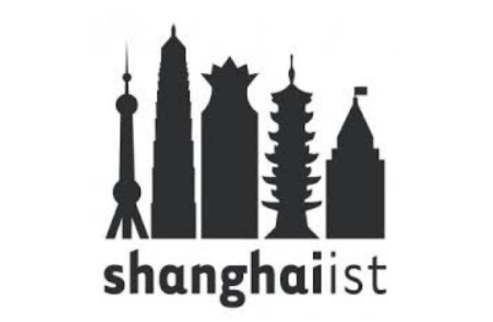Shanghaiist is Back and Launching a Crowdfunding Campaign