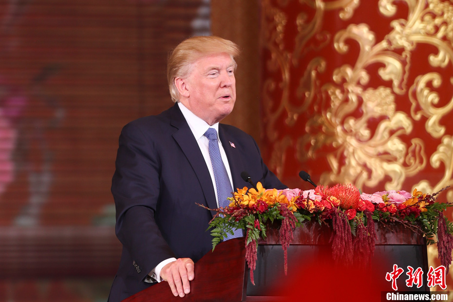 Here's What Was on the Menu at Xi's Banquet for Trump Last Night in Beijing