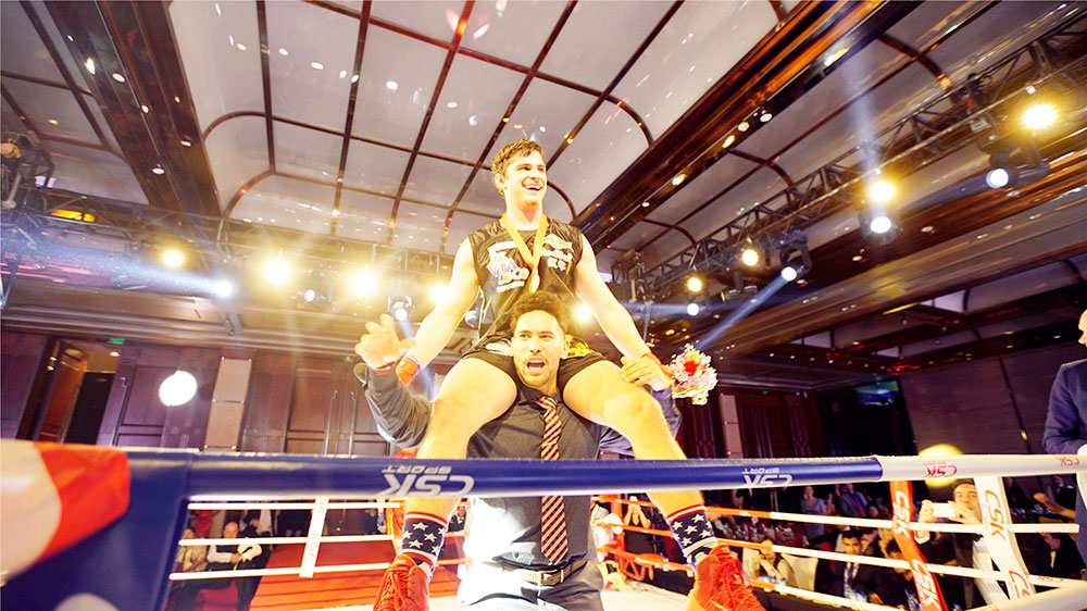 PHOTOS: 3rd Suzhou Showdown Boxing Gala