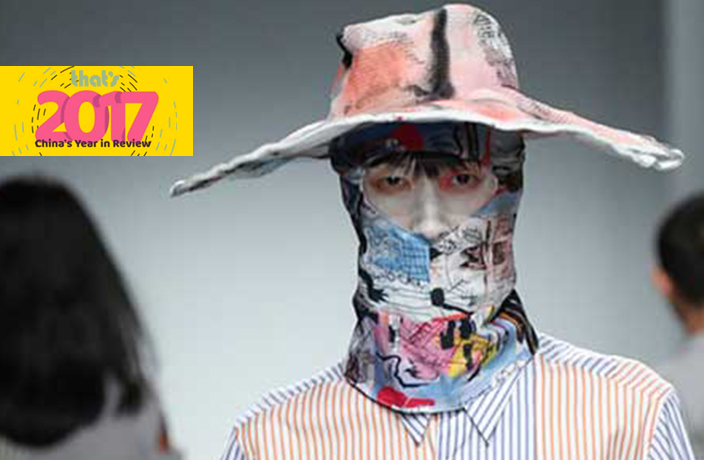 4 Weird 2017 China Fashion Show Hats You'll Probably Never Wear