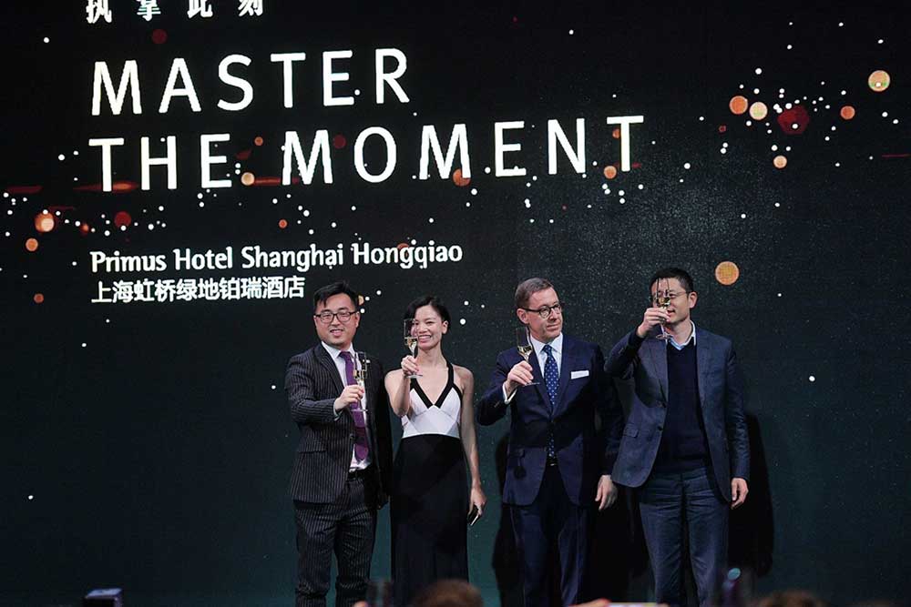 PHOTOS: 'Master the Moment' Party at Primus Hotel Shanghai Hongqiao