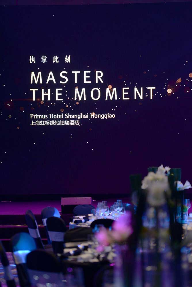 PHOTOS: 'Master the Moment' Party at Primus Hotel Shanghai Hongqiao