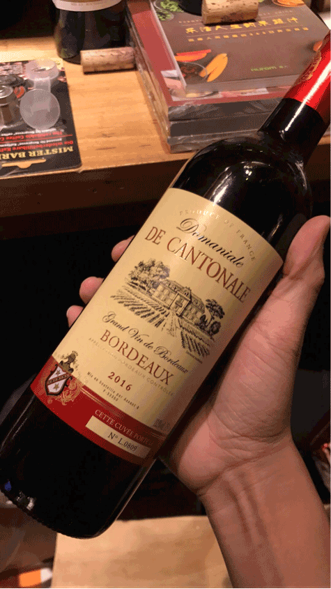 Domaine de Canton Bordeaux Red Wine
