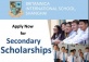 Britannica Secondary Scholarships