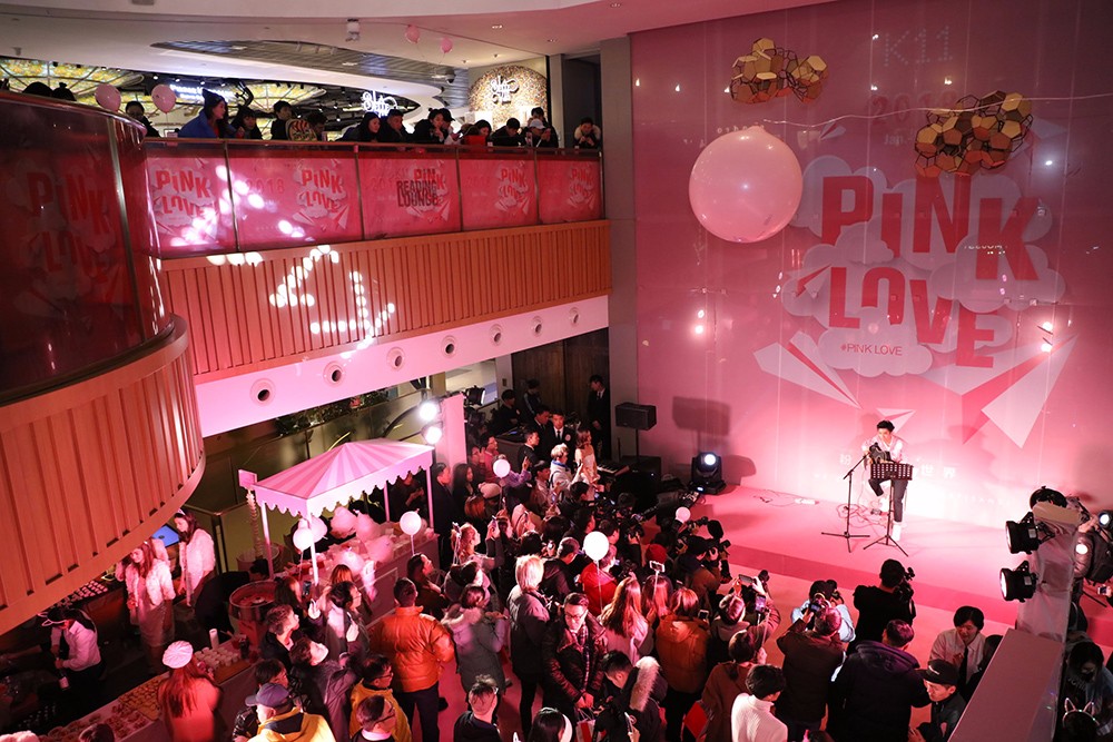 Shanghai's K11 Mall Decked Out in Pink for New 'Pink Love' Installation