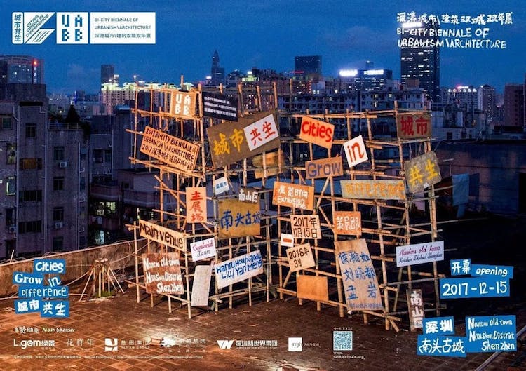 UABB-2018-Shenzhen-Poster.jpg