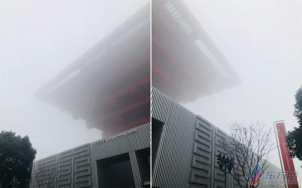 Heavy Smog Shrouds Shanghai