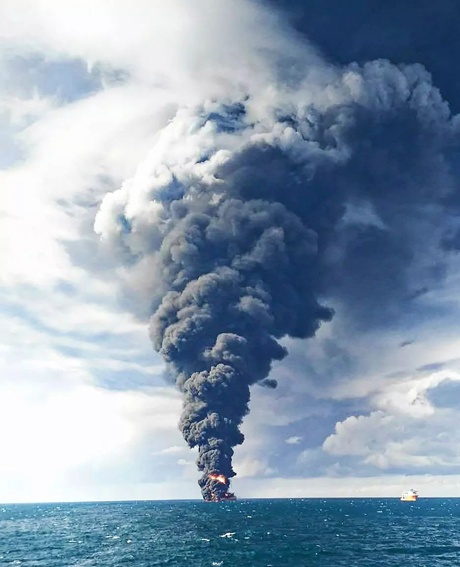 Oil Tanker Flames China