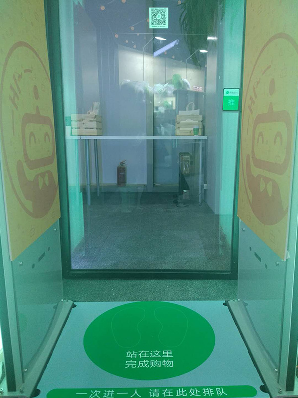 WeChat Opens First Unmanned Pop-Up Store in Shanghai