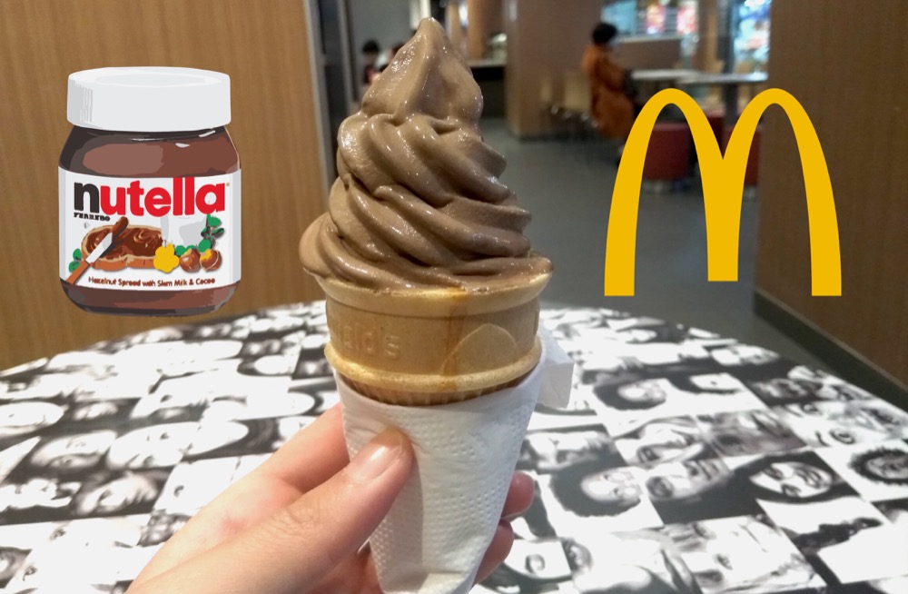 nutella-ice-cream-cone-cover-copy.jpg