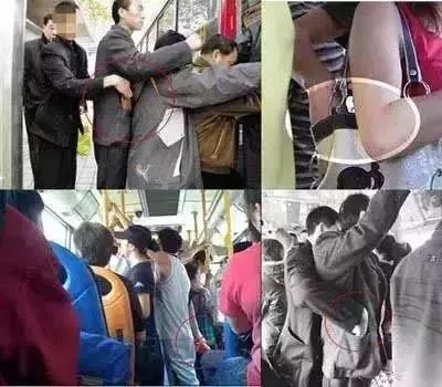 Pickpocketing in China