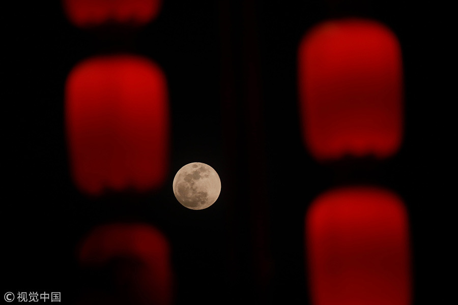 PHOTOS: Last Night's 'Super Blood Blue Moon' as Seen from China