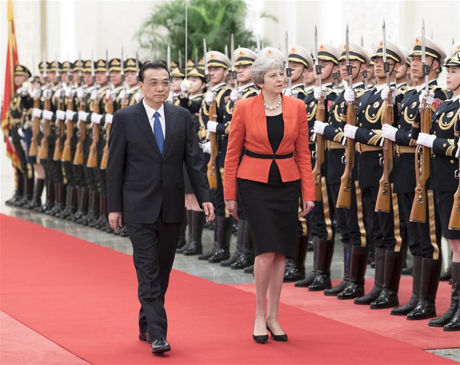 PHOTOS: UK PM Theresa May Visits Shanghai & Beijing, Meets with Xi Jinping