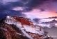 Nine Days Tibet Classical Mount Everest 