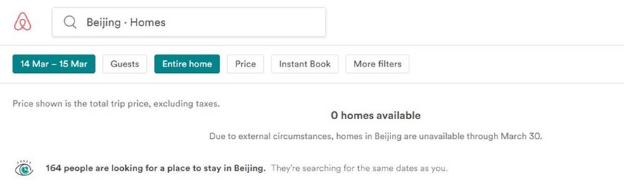 201803/beijing-cancels-airbnb-two-sessions.jpg