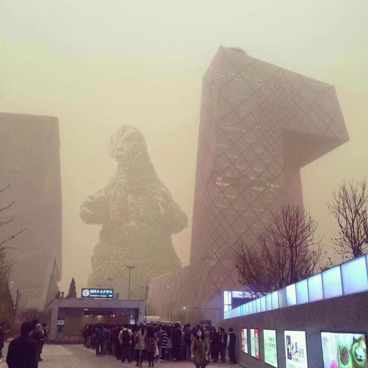 Beijing Sandstorm Contributes to Worst AQI of 2018