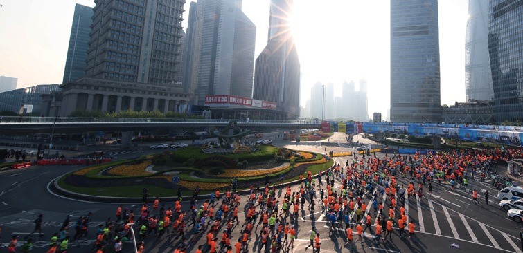 Shanghai International Half Marathon