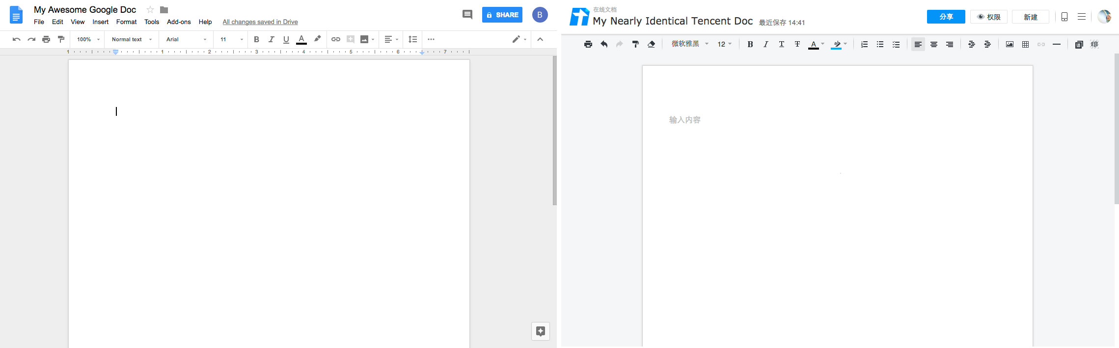 Google Doc vs. Tencent Doc