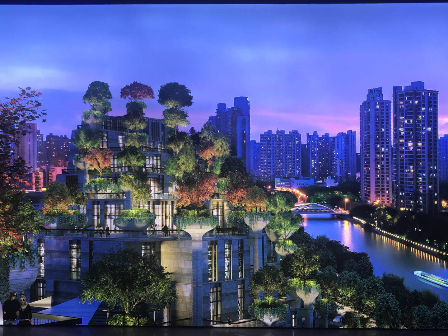 Reimagined Suzhou Creek