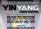 2018 YinYang Music Festival