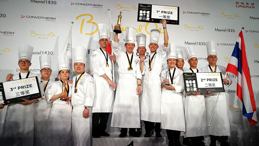 Winners-celebrate-on-the-podium-at-Asia-Pacific-Continental-Selection-for-Bocuse-d-Or.jpg