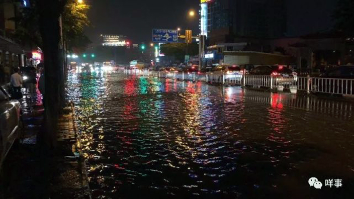 may-3-rainfall-guangzhou-13.jpg