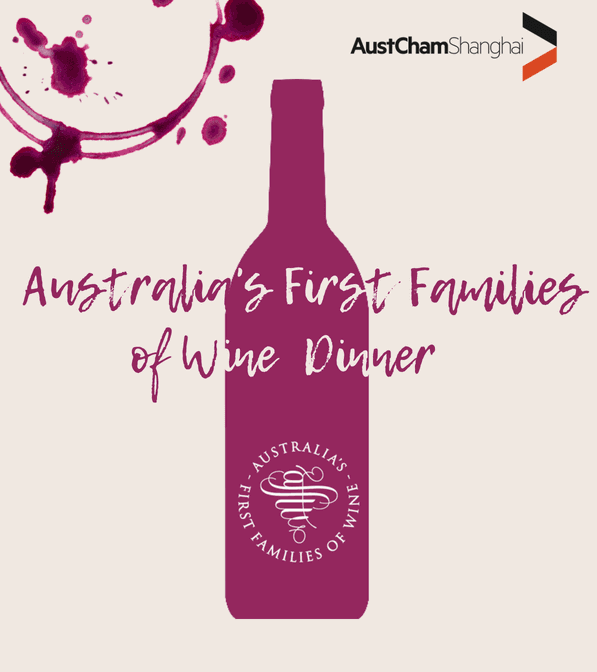 201806/Australian_First_Family_of_Wines_Dinner_111.png
