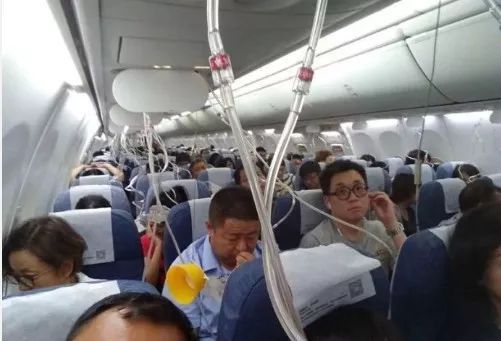 Air China Flight Plunges Mid-Air, Pilots Possibly Smoking in Cockpit