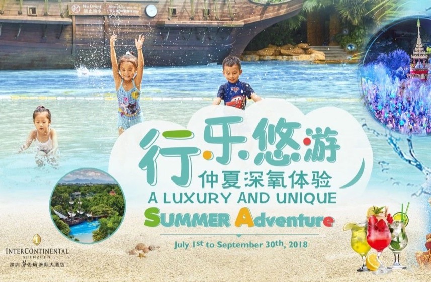 Treat Your Family to a Summer Adventure at InterContinental Shenzhen