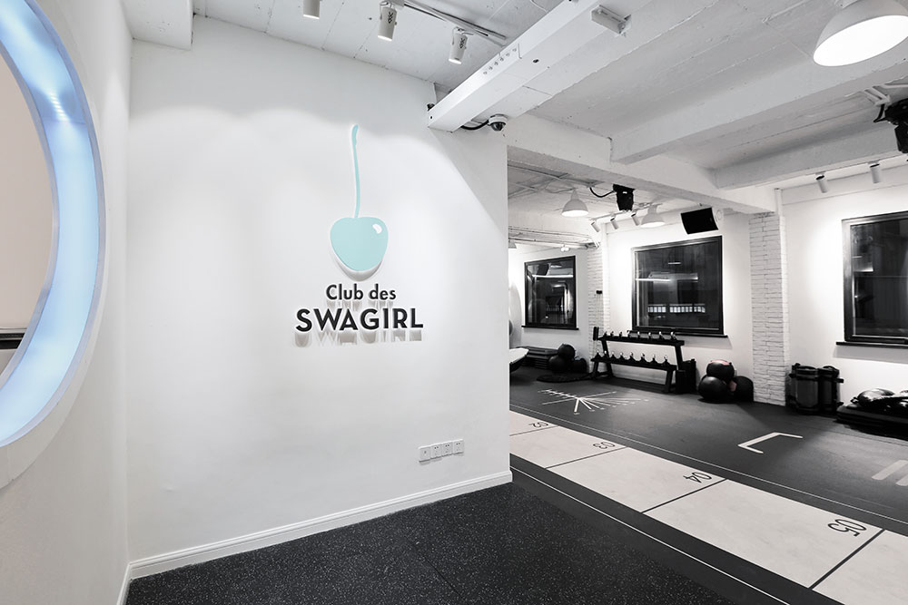 Get in Shape this Summer at Club des SWAGIRL's Ladies-Only Gym