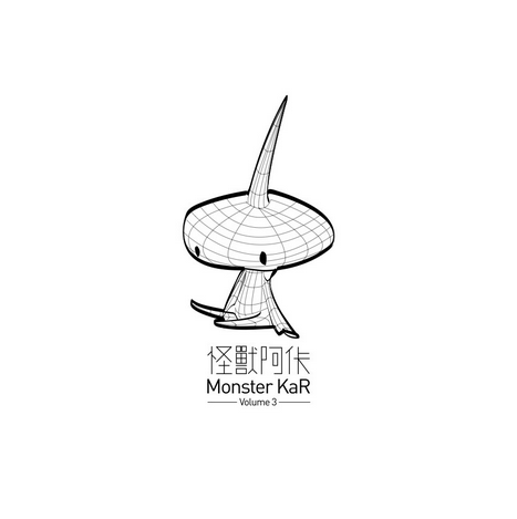 201807/Monster-KaR.png