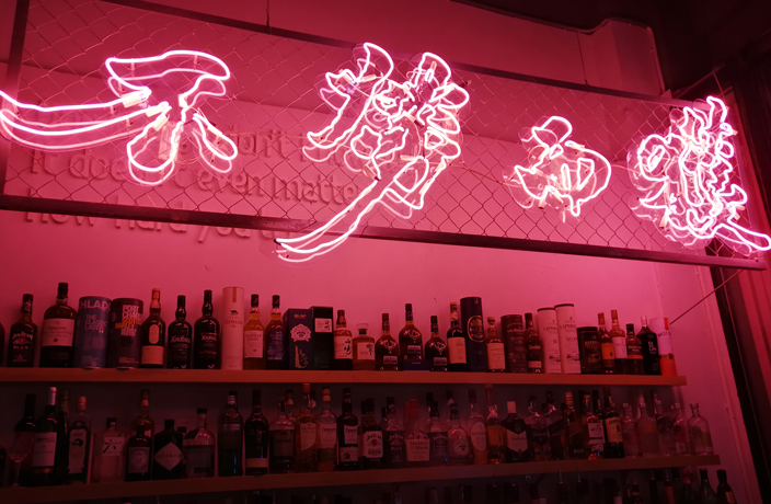 Guangzhou Bar Review: Dragon & Phoenix Street Bar