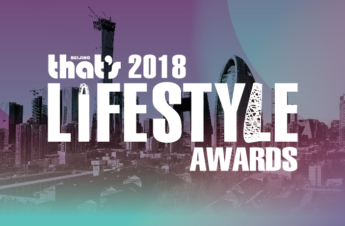That's Beijing 2018 Lifestyle Awards: Vote Now!
