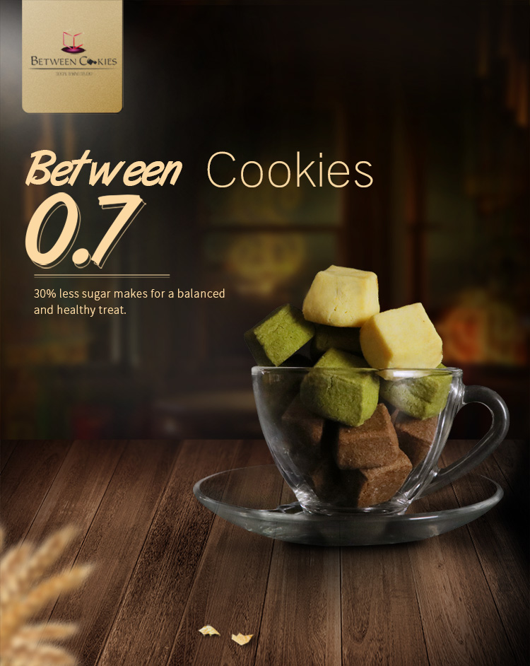 Between Cookies