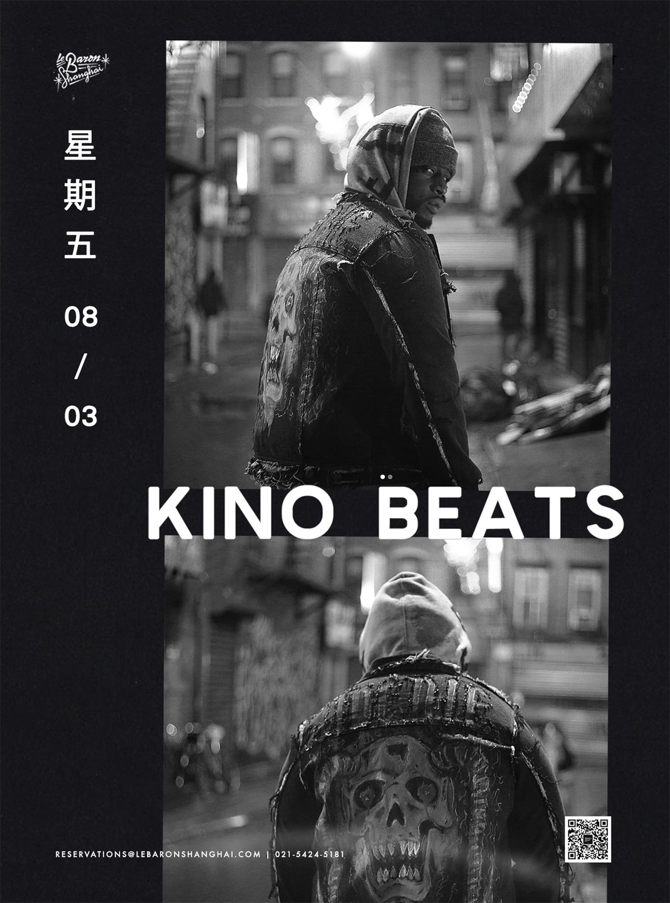 201808/Kinobeats.jpg