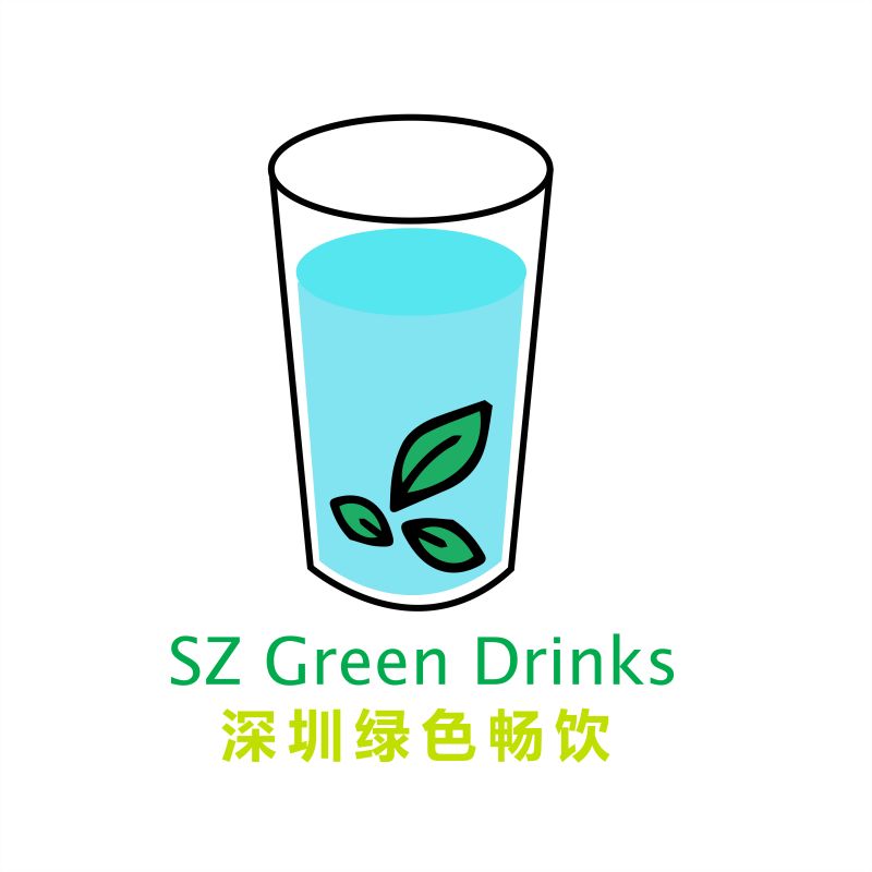 SZGD_logo.jpg