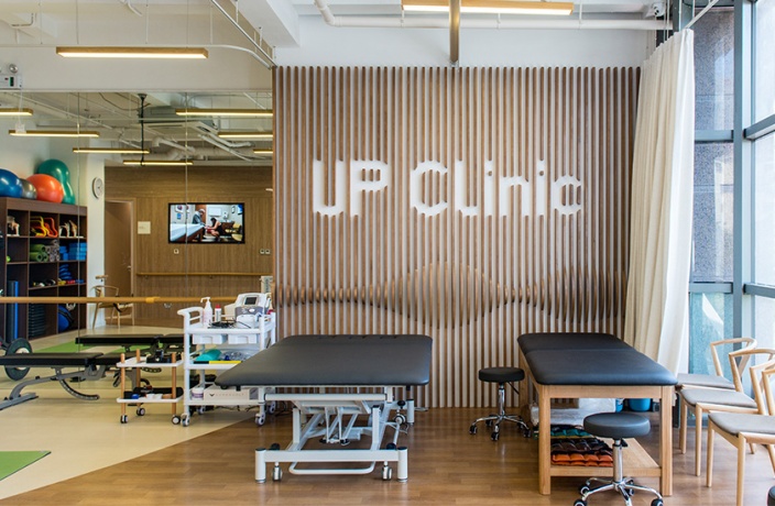UP Clinic (Jing'an)