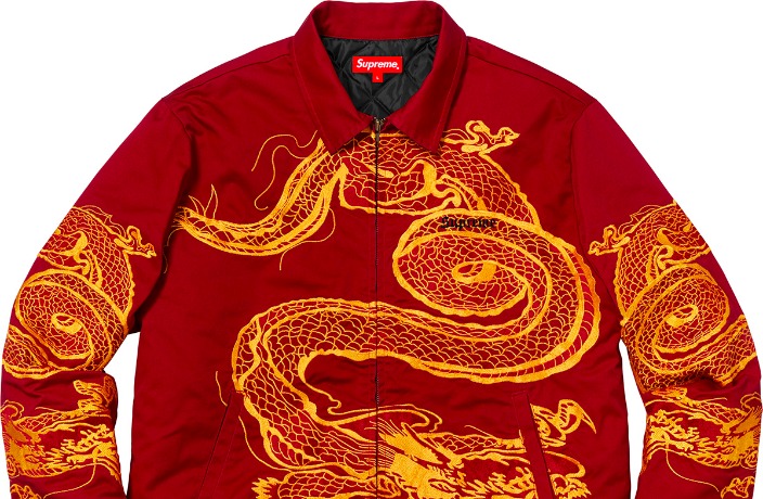supreme dragon work jacket red