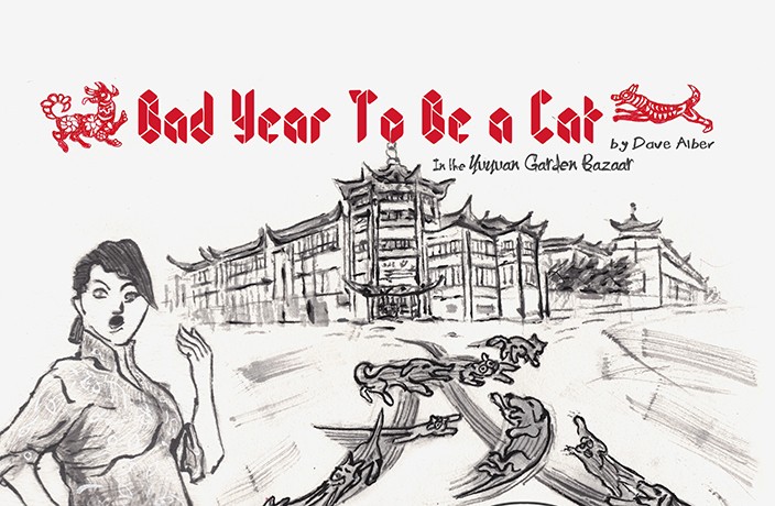 The Dave Alber Comic Series: 'Bad Year To Be a Cat'