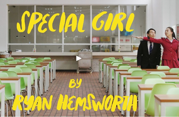Ryan Hemsworth's New Music Video 'Special Girl' Set in Shanghai