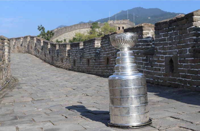 stanley-cup-in-china-2.jpg